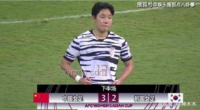 潘粤明炮轰国足教练：公众人物的心声与足球梦